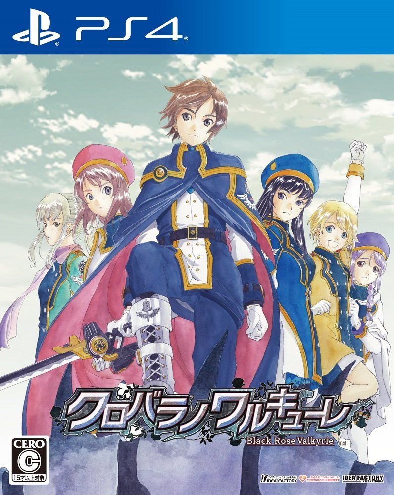 Amazon.co.jp: クロバラノワルキューレ - PS4 : ゲーム